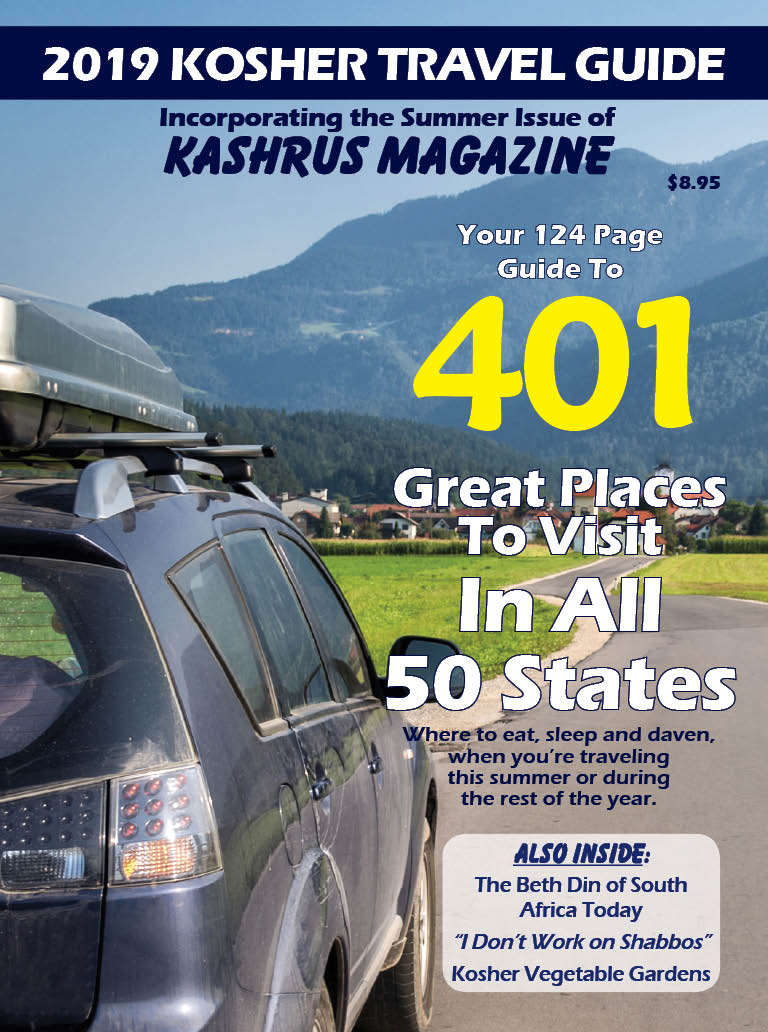 2019 Kosher Travel Guide